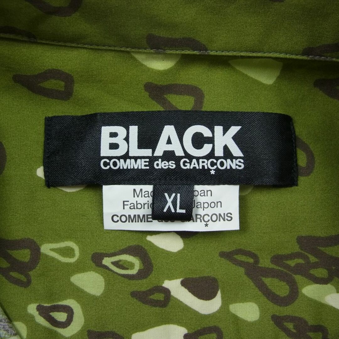 BLACK COMME des GARCONS(ブラックコムデギャルソン)のBLACK COMME des GARCONS ブラックコムデギャルソン AD2014 1N-B001 ポケットステッチデザイン 総柄プリント 長袖 シャツ カーキ系 XL【中古】 メンズのトップス(シャツ)の商品写真