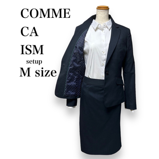 コムサイズム(COMME CA ISM)の極美品✨　コムサイズム　スーツ　ネイビー　セットアップ　ドット柄　Mサイズ(スーツ)