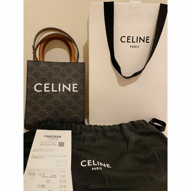 セリーヌミニ バーティカルトリオンフ キャンバス CELINE カバ タン