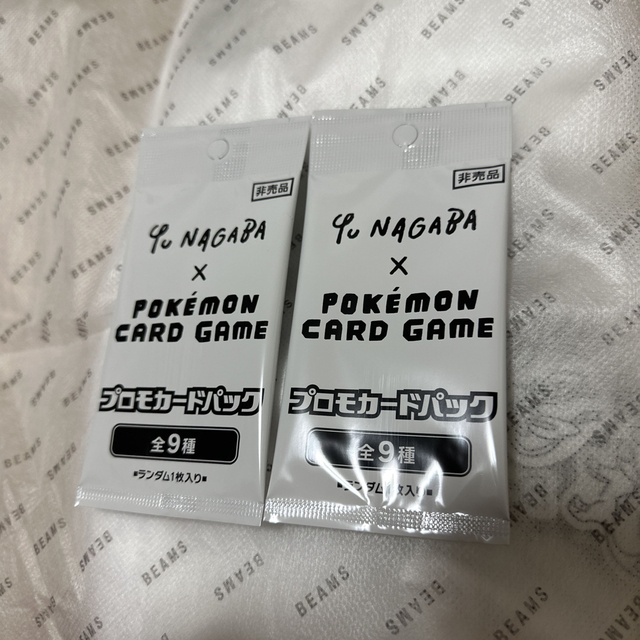 Yu Nagaba ポケモンカード BEAMS