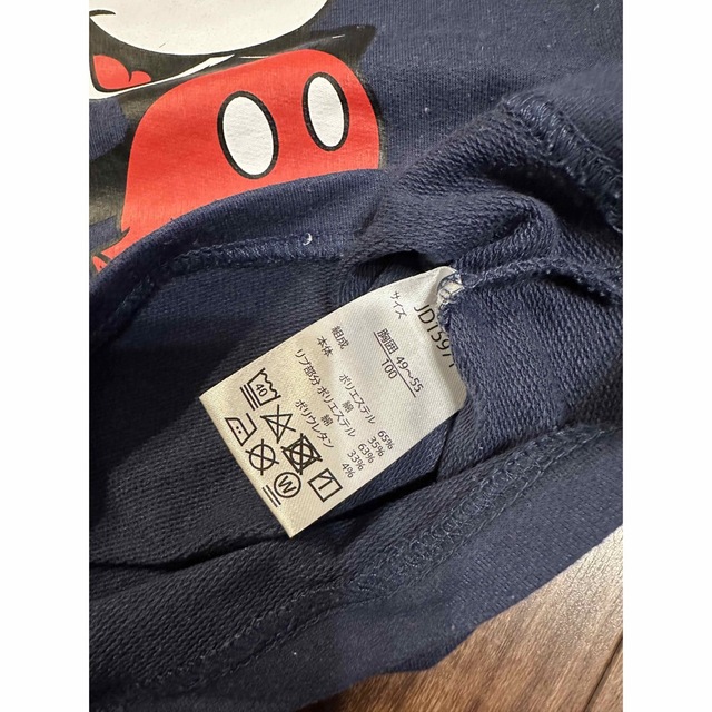 ミッキーマウス 紺色ロンＴ100 キッズ/ベビー/マタニティのキッズ服男の子用(90cm~)(Tシャツ/カットソー)の商品写真