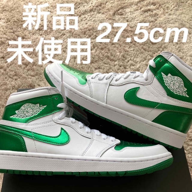 NIKE - Air Jordan 1 High Golf Metallic Greenの通販 by まー's shop