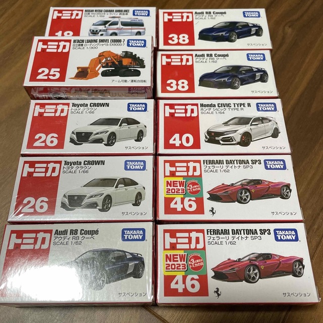 最終値下げ♪ トミカ   ミニカー  52台セット まとめ売り