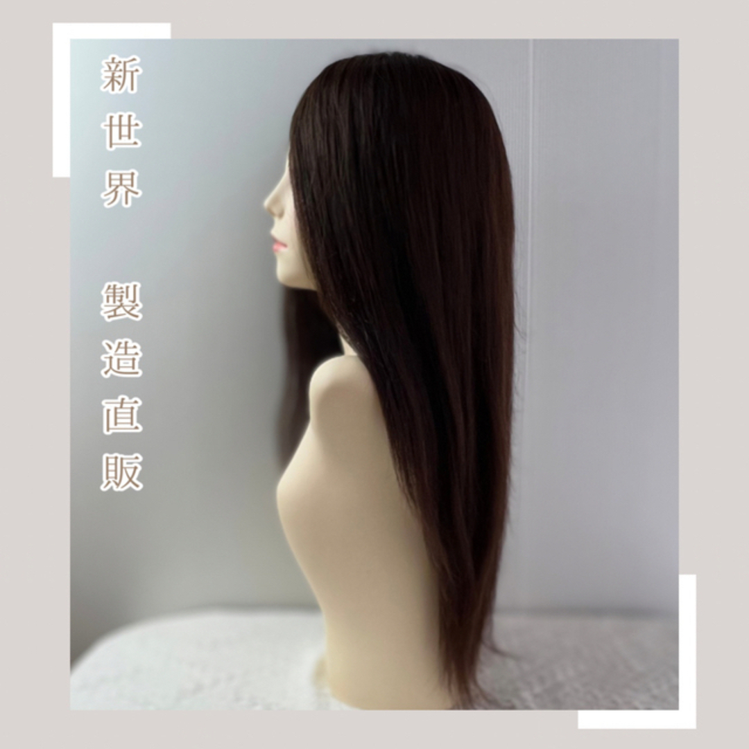 女性が喜ぶ♪ 新世界製造直販 最新3D+新世界調和技術+ふんわり美人 L