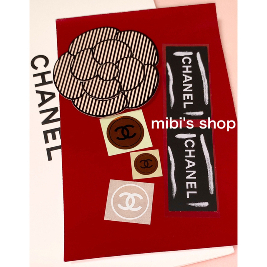 CHANEL(シャネル)のシャネル♥️ステッカー　シール インテリア/住まい/日用品の文房具(シール)の商品写真