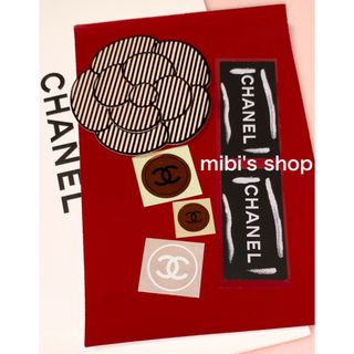 シャネル(CHANEL)のシャネル♥️ステッカー　シール(シール)