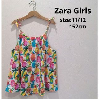 ザラキッズ(ZARA KIDS)のザラ ガールズ zara girls トロピカル キャミソール 150 キッズ(その他)