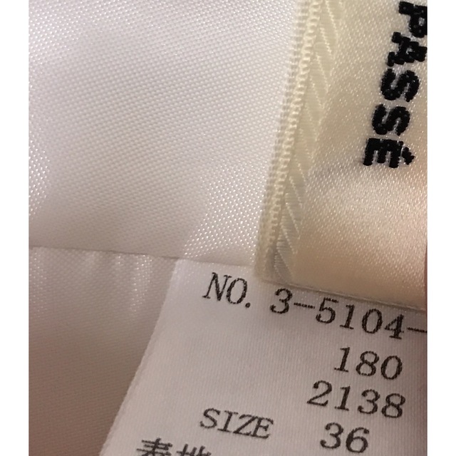 LAISSE PASSE(レッセパッセ)のLAISSE PASSE レッセパッセ ★ フラワー 刺繍 シフォン スカート レディースのスカート(ひざ丈スカート)の商品写真