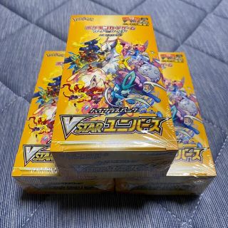 VSTAR ユニバース BOX シュリンク付き(Box/デッキ/パック)