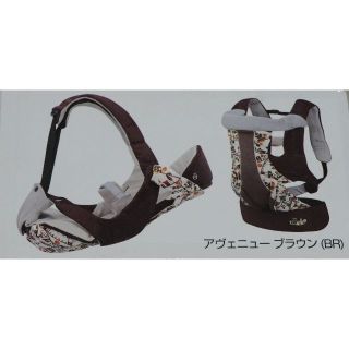 コンビ(combi)のコンビ 4way抱っこ紐 Sat fit ニンナナンナ(抱っこひも/おんぶひも)