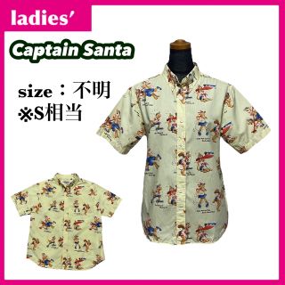 キャプテンサンタ(CAPTAIN SANTA)のキャプテンサンタ 半袖 シャツ レディース イエロー Sサイズ相当 総柄(シャツ/ブラウス(半袖/袖なし))