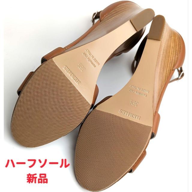 Hermes - 未使用美品♥エルメスHERMES レジェンド サンダル 36.5