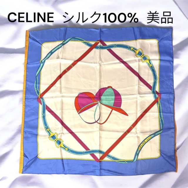 CELINE 乗馬帽子柄　スカーフ　極美品　セリーヌ　シルク100% 美品