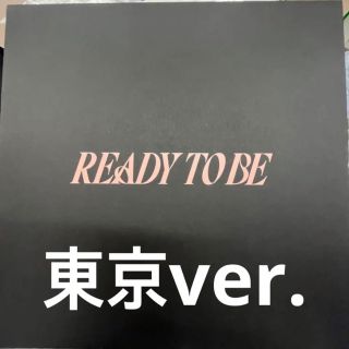 TWICE アップグレード特典 東京ver.