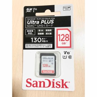 サンディスク(SanDisk)のSanDisc サンディスク ウルトラ プラス SDXC UHS-I 128GB(PC周辺機器)