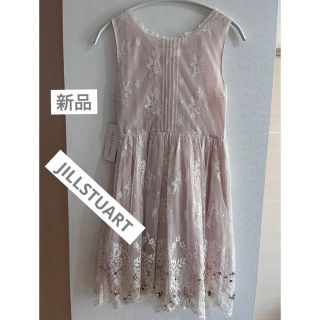 ジルスチュアート(JILLSTUART)のJILLSTUART  レーススパンコール　ワンピース(ひざ丈ワンピース)