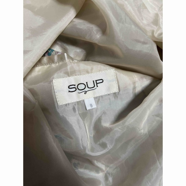 SOUP(スープ)のSOUPペイズリー柄　シフォン風スカート レディースのスカート(ひざ丈スカート)の商品写真