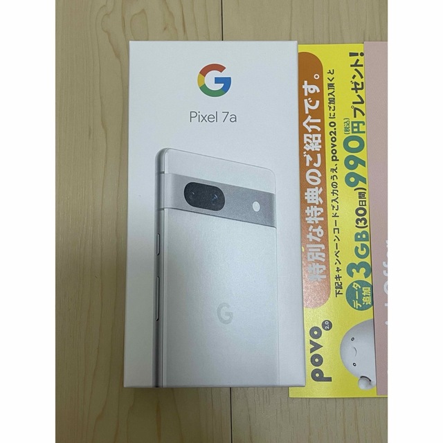 ☆グーグル☆pixel7a Snow 128GB☆新品☆国内販売正規品☆ - 通販