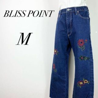 ブリスポイント(BLISS POINT)のブリスポイント　花柄ロングワイドパンツ　デニム　ジーンズ　ブルー　カジュアル(デニム/ジーンズ)