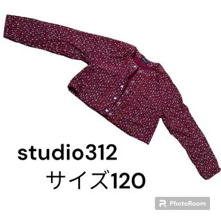 studio312 花柄カーディガン　サイズ120 レッド(カーディガン)