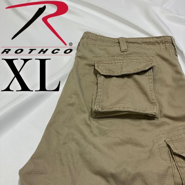 ROTHCO(ロスコ)の【XXL相当】Rothco ハーフパンツ 軍パン ショートパンツ ロスコ メンズのパンツ(ショートパンツ)の商品写真