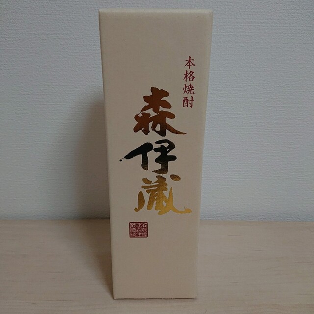 森伊蔵  金ラベル 720ml 高島屋 2本セット