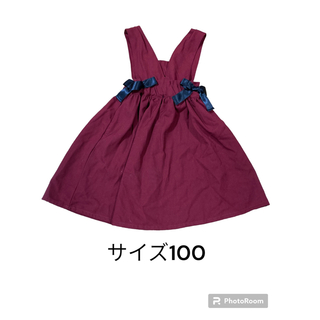 ジャンパースカート サイズ100 レッド(スカート)