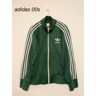 アディダス(adidas)の【希少】adidas 00s トラックジャケット(ジャージ)