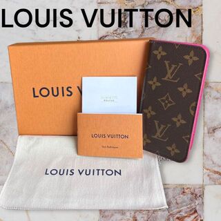 Louis Vuitton M63899 iPhone Case X/XS Bumper Monogram Charm Used from Japan