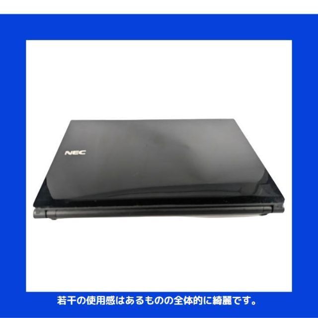 割引クーポン対象品 DELL ノートパソコン Vostro DELLノートパソコン