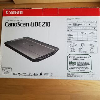 Canon CanoScan LiDE 210 カラーイメージスキャナー