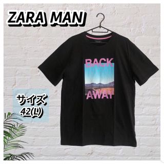 ザラ(ZARA)のZARA  MAN  ロゴTシャツ  クロ(美品)(Tシャツ/カットソー(半袖/袖なし))