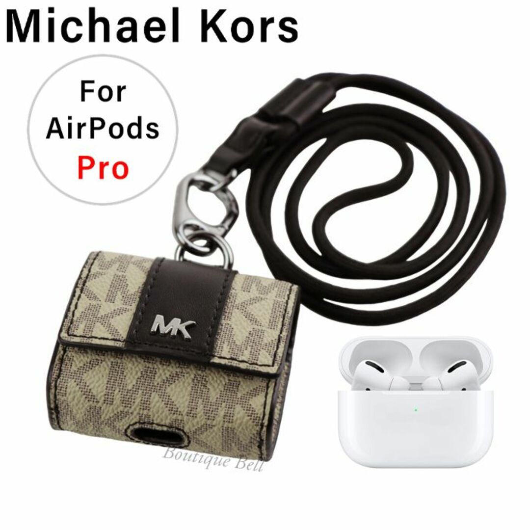 【マイケルコース】AirPods Pro (エアーポッズプロ) ケース ヘンプ | フリマアプリ ラクマ