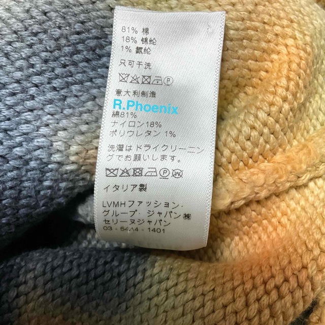 CELINE - ①park252様専用 CELINE クルーネックセーター ニット CELINE - ①park252様専用 CELINE クルーネックセーター ニット