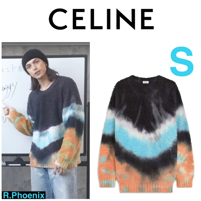 CELINE - ①park252様専用 CELINE クルーネックセーター ニット CELINE - ①park252様専用 CELINE クルーネックセーター ニット