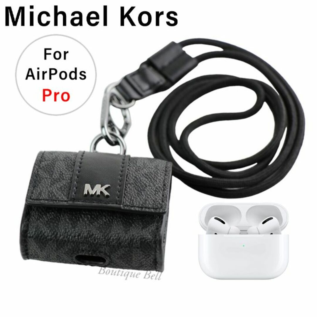 MICHEAL KORS  AirPodsProケース 黒