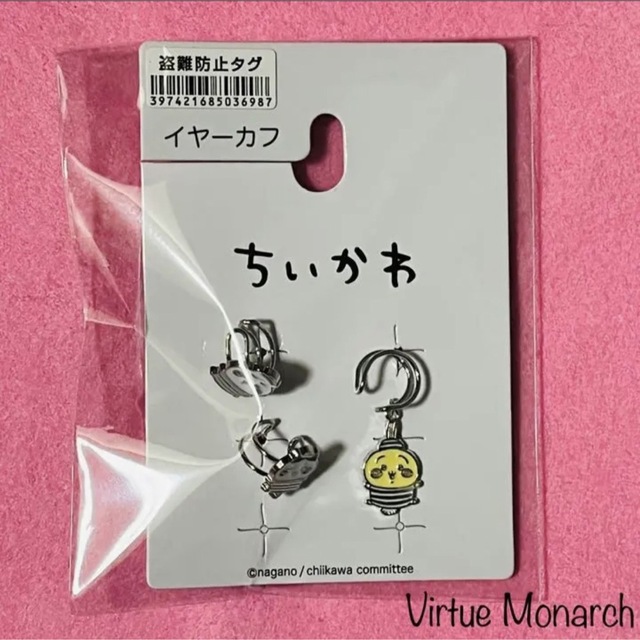 ちいかわ(チイカワ)のちいかわ　イヤーカフ（ちいかわ・ハチワレ・うさぎ）シルバー レディースのアクセサリー(イヤーカフ)の商品写真