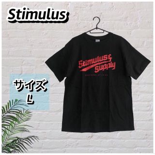 スティミュラス (Stimulus) Tシャツ(美品)(Tシャツ/カットソー(半袖/袖なし))