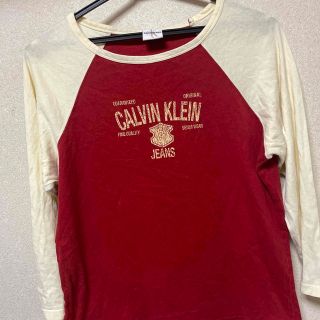 カルバンクライン(Calvin Klein)のカルバン・クラインジーンズスエット(トレーナー/スウェット)