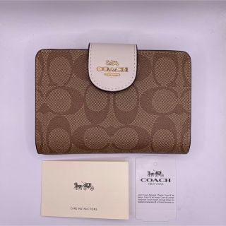 コーチ(COACH)の新品　COACHコーチ　二つ折り財布レディース  ホワイトブラウン シグネチャー(折り財布)