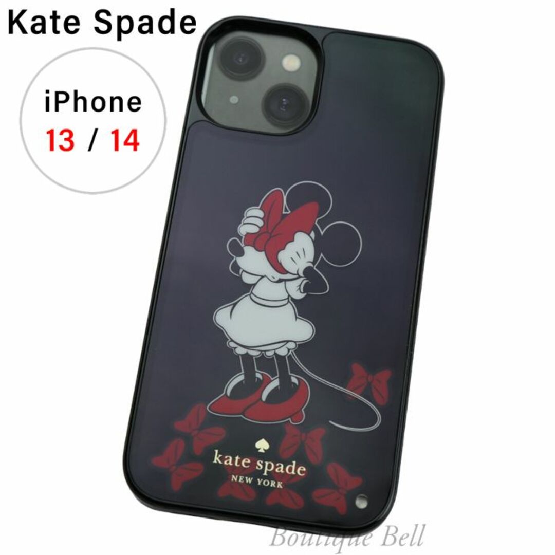 【ケイトスペード】ミニー×リボン iPhone14ケース ブラックマルチスマホ/家電/カメラ