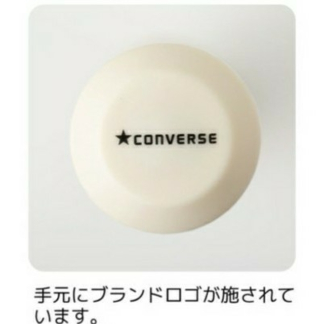 CONVERSE(コンバース)の★新品◆コンバース雨晴兼用折り畳み傘 UVカットスターボーダーチャーム付55㎝ レディースのファッション小物(傘)の商品写真