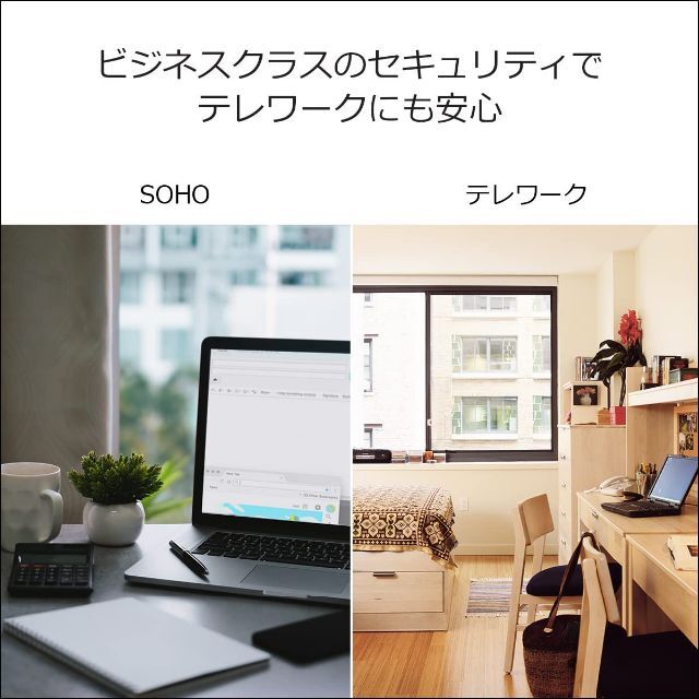 NETGEAR WiFi6 スマホ/家電/カメラ PC/タブレット PC周辺機器 