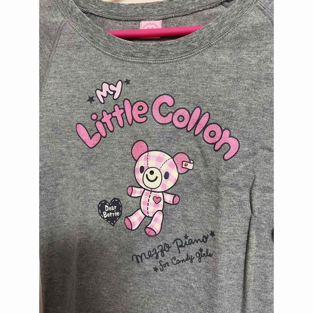 mezzo piano junior(メゾピアノジュニア)のメゾピアノジュニア☆コロンちゃん　ラグランTシャツ　ベリエちゃん　平成レトロ キッズ/ベビー/マタニティのキッズ服女の子用(90cm~)(Tシャツ/カットソー)の商品写真