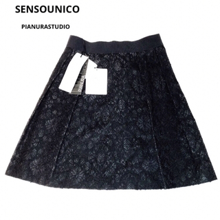 センソユニコ(Sensounico)の新品　PIANURA センソユニコ　レース　タック　フレア　スカート　42(ひざ丈スカート)