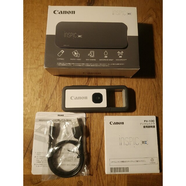 Canon キャノン iNSPiC REC FV-100-GY グレー-