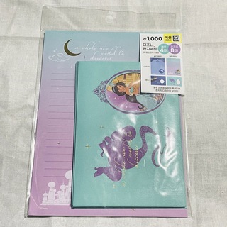 ディズニー(Disney)の韓国雑貨 ディズニー アラジン アラジンレターセット(カード/レター/ラッピング)