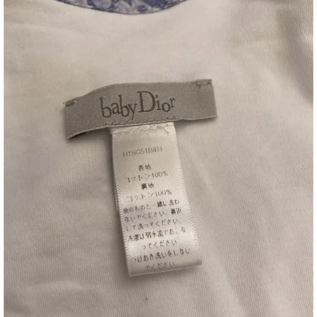 期間限定価格　ディオール　babydior ロンパース　スタイ　帽子