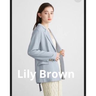 リリーブラウン(Lily Brown)の新品　Lily Brown リリーブラウン　リボン　ジャケット　くすみブルー(テーラードジャケット)