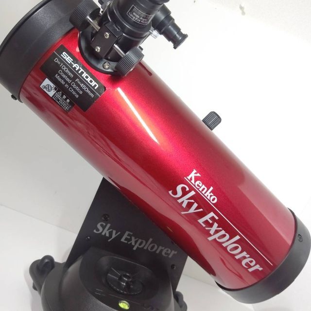 Kenko(ケンコー)の【美品】KENKO 天体望遠鏡 Sky Explorer SE-AT100N エンタメ/ホビーのおもちゃ/ぬいぐるみ(その他)の商品写真